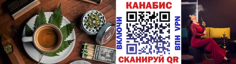 где можно купить   Наволоки  МЕГА зеркало  Печенье с ТГК конопля 