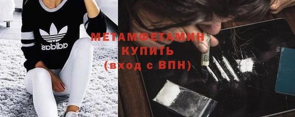 скорость Кукмор