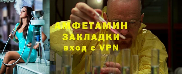 скорость mdpv Краснотурьинск