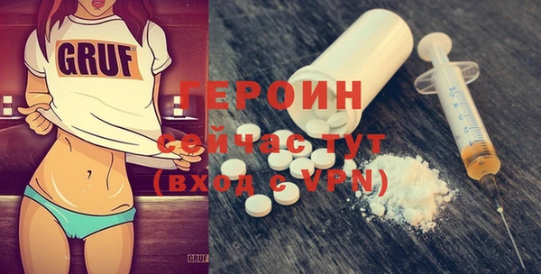 кокаин премиум Майский