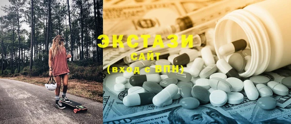 стафф Магадан
