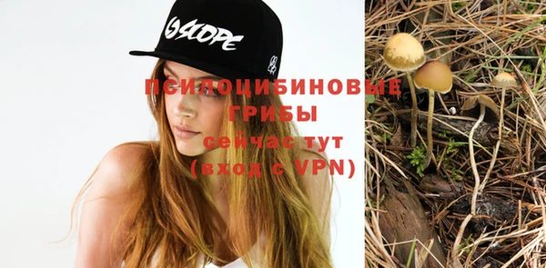 соль курить ск Магас