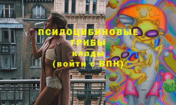 кокаин VHQ Кулебаки