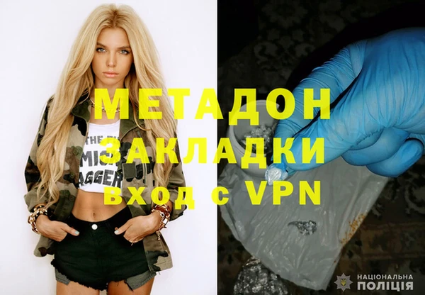 прущая мука Сясьстрой