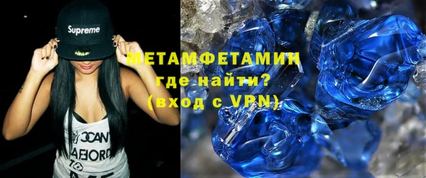 соль курить ск Магас