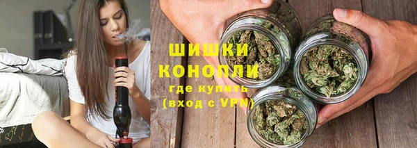 кокаин Тавда
