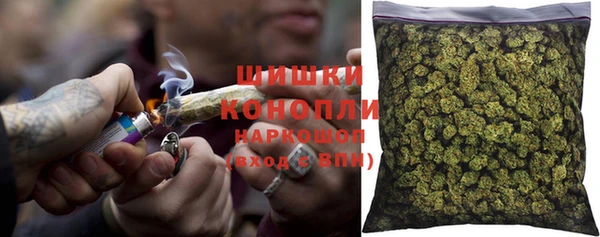 соль курить ск Магас