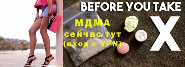 гашиш Тайга