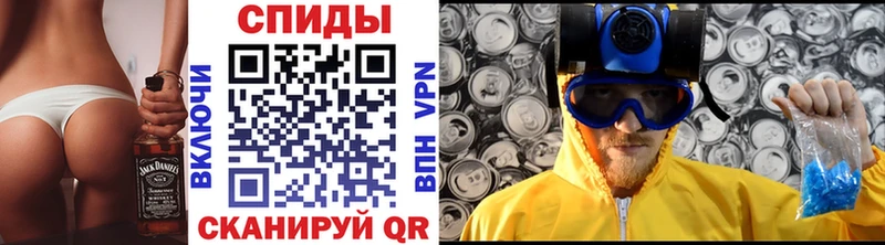 Первитин мет  Наволоки 